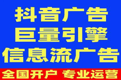 百度竞价包年推广如何助力企业品牌建设