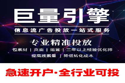 百度竞价广告的创意文案写作技巧及案例分享