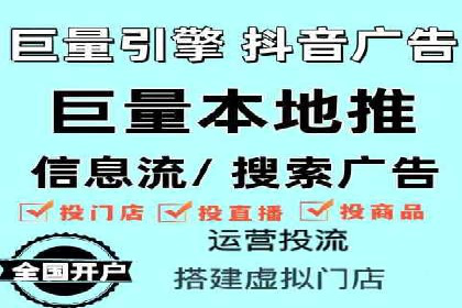 信息流产品运营实战经验